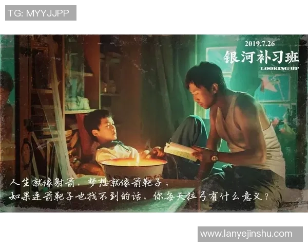 羽毛球场上的奋斗与梦想：黄敏的深度人生对话分享